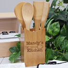 Engraved Kitchen Bamboo Kitchen Utensil Set